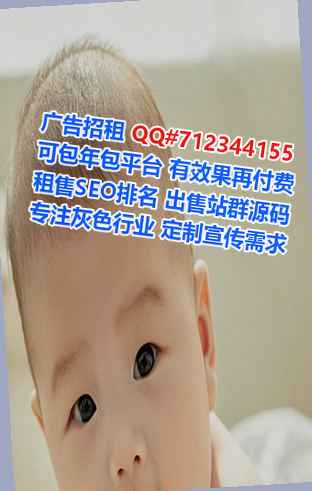 江西卵妹纺织有限公司